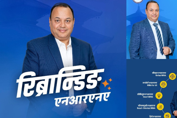 ‘रिब्राण्डिङ रोडम्याप’ सहित एनआरएनए अध्यक्षमा शर्माको उम्मेदवारी घोषणा